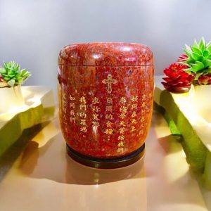 紅花崗(天主教經文骨灰罈)2