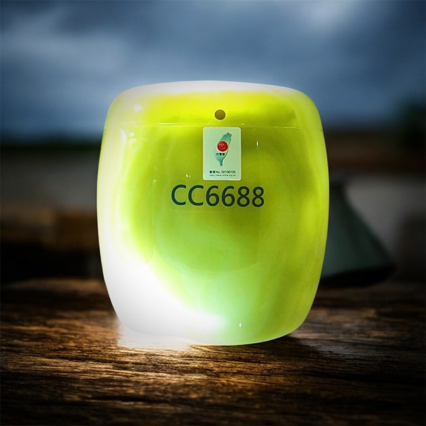 巴基斯坦青玉骨灰罈(玉石類)61