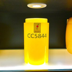 一櫃多罐(伊朗橙玉直徑12.5X高23公分)