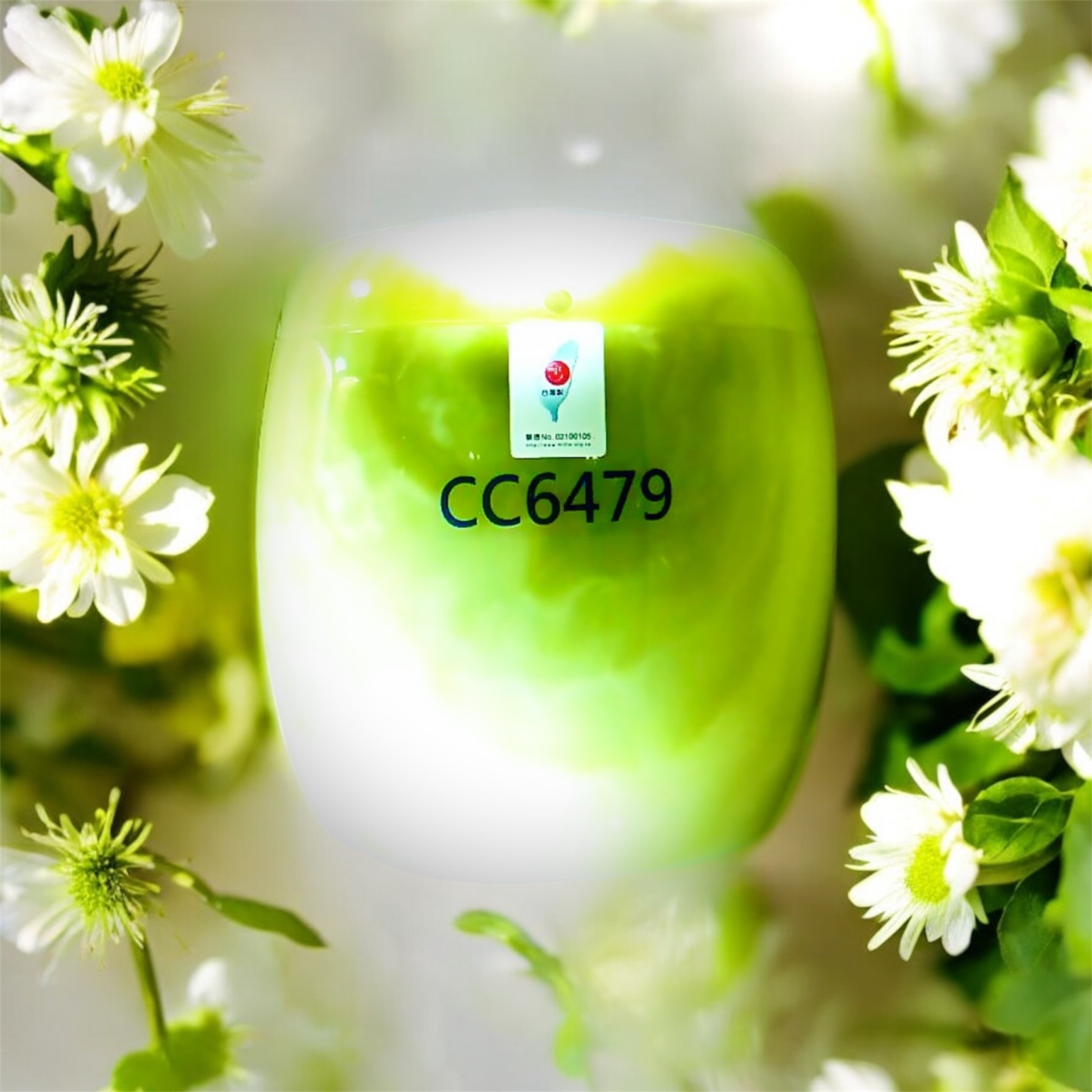 巴基斯坦青玉骨灰罈(玉石類)58