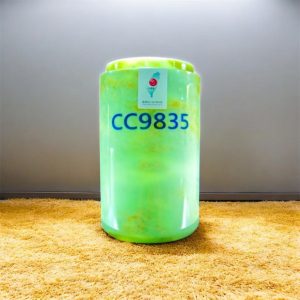 一櫃多罐(崑崙玉直徑12.5X高23公分)0015