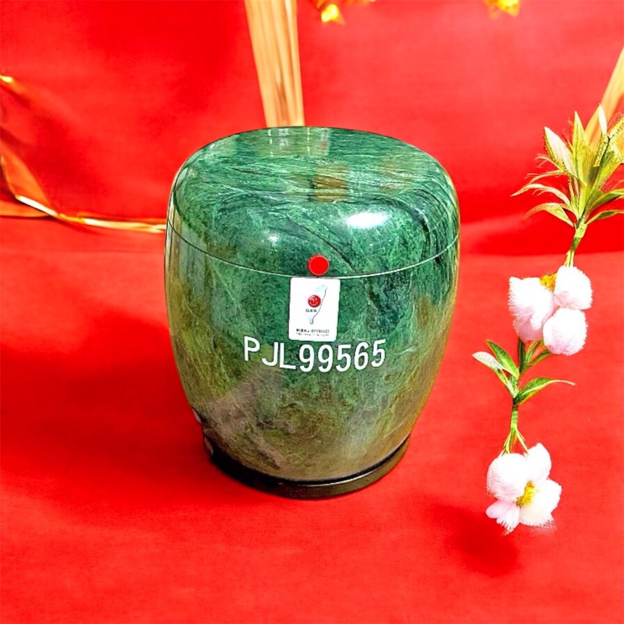 新疆青龍玉骨灰罈(玉石類)33
