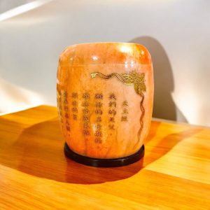 霞紅玉(天主教經文骨灰罈)3