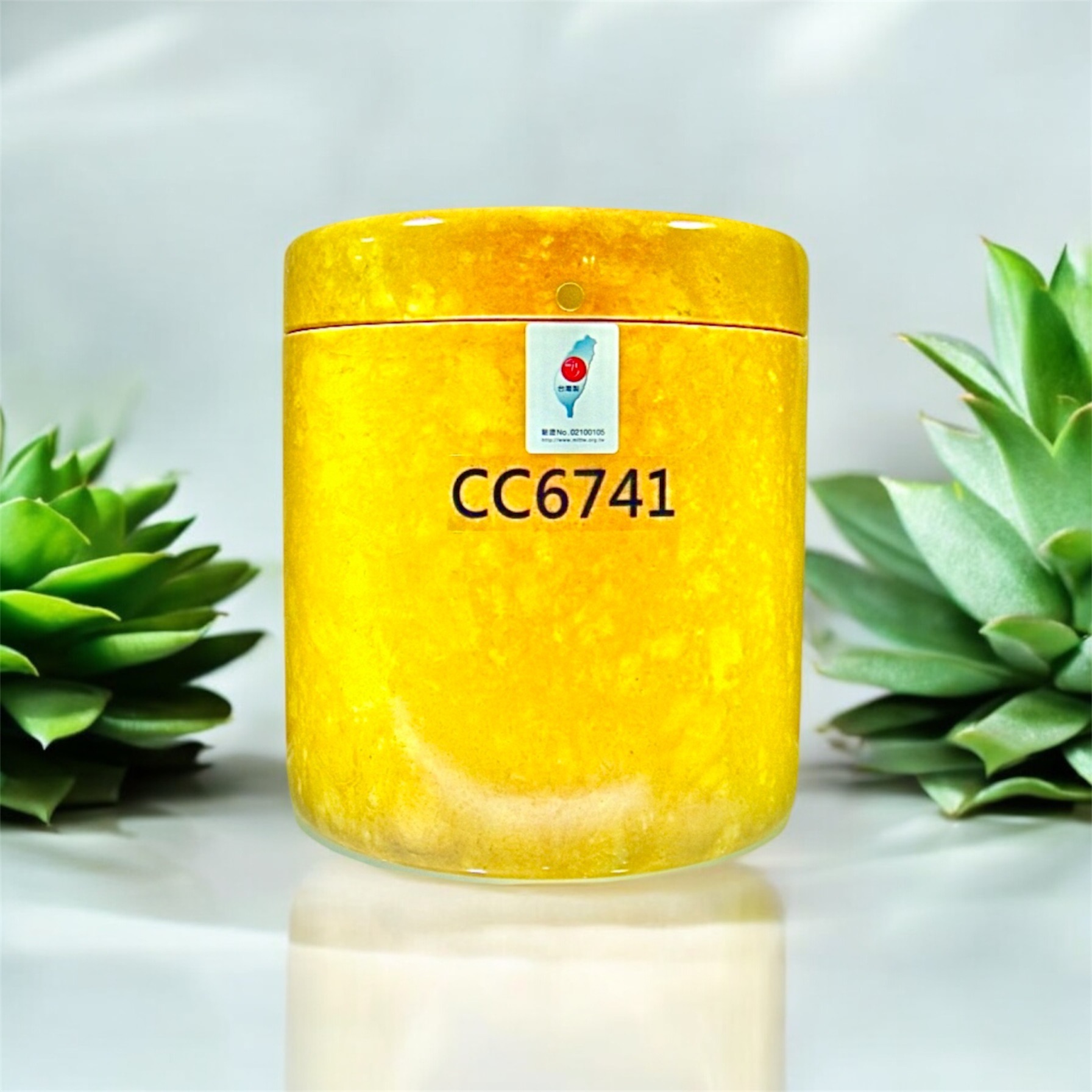 黃碧玉(寶石類)A011