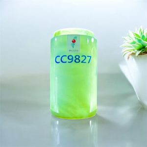 一櫃多罐(崑崙玉直徑12.5X高23公分)0016
