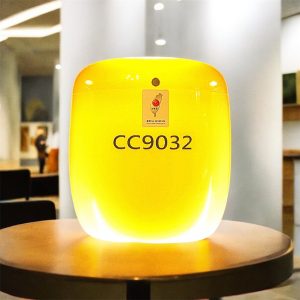 伊朗橙玉骨灰罈(玉石類)25