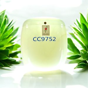 伊朗白冰玉骨灰罈(玉石類)02