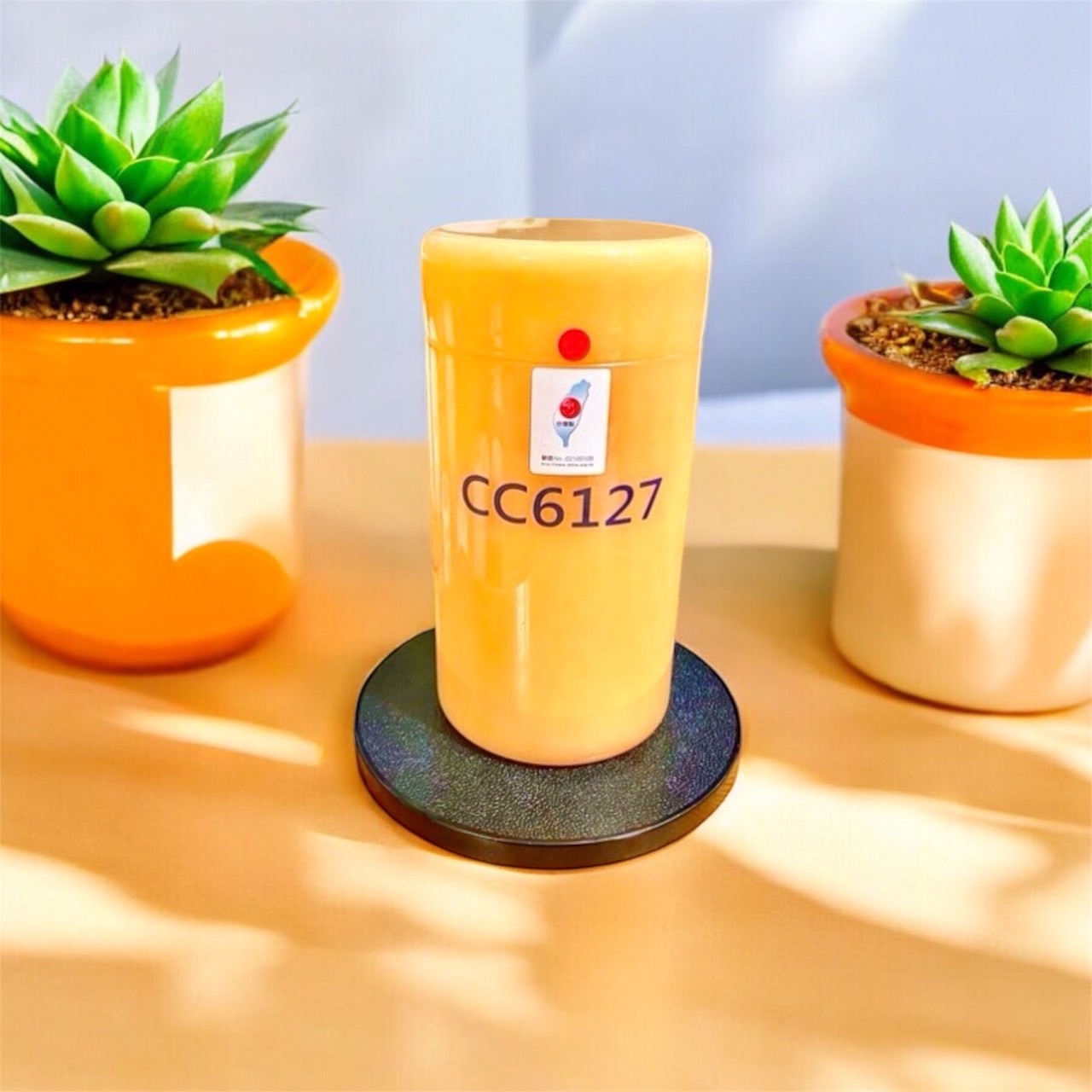 一櫃多罐(伊朗橙玉直徑12.5X高23公分)A035