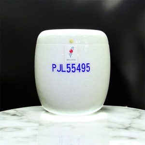 緬甸白玉(玉石類)A13