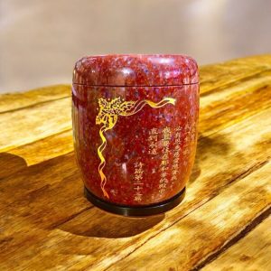 紅花崗(基督教經文骨灰罈)3