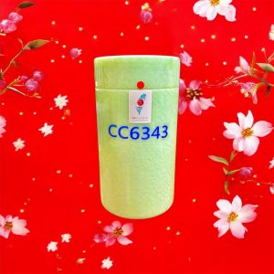 一櫃多罐(崑崙玉直徑12.5X高23公分)A009