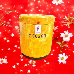 黃碧玉(寶石類)A024