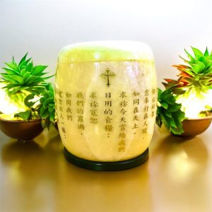 巴基斯坦蜜臘玉(天主教經文骨灰罈)3