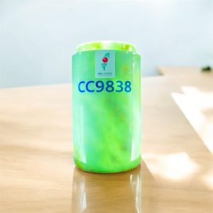 一櫃多罐(崑崙玉直徑12.5X高23公分)0013