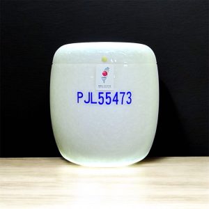 緬甸白玉(玉石類)A15