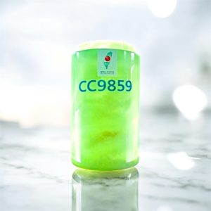 一櫃多罐(崑崙玉直徑12.5X高23公分)0005
