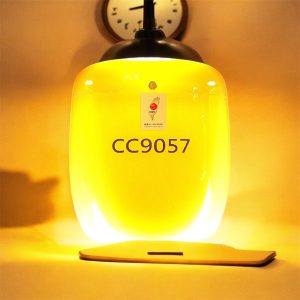 伊朗橙玉骨灰罈(玉石類)16