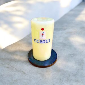 一櫃多罐(青玉直徑12.5X高23公分)007