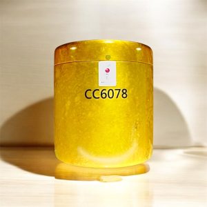黃碧玉(寶石類)A020