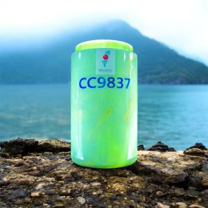 一櫃多罐(崑崙玉直徑12.5X高23公分)0002