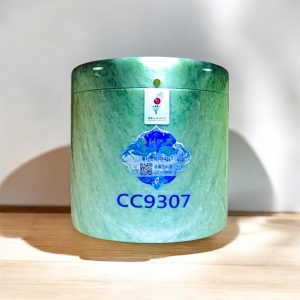 青海青花玉骨灰罈(玉石類)15